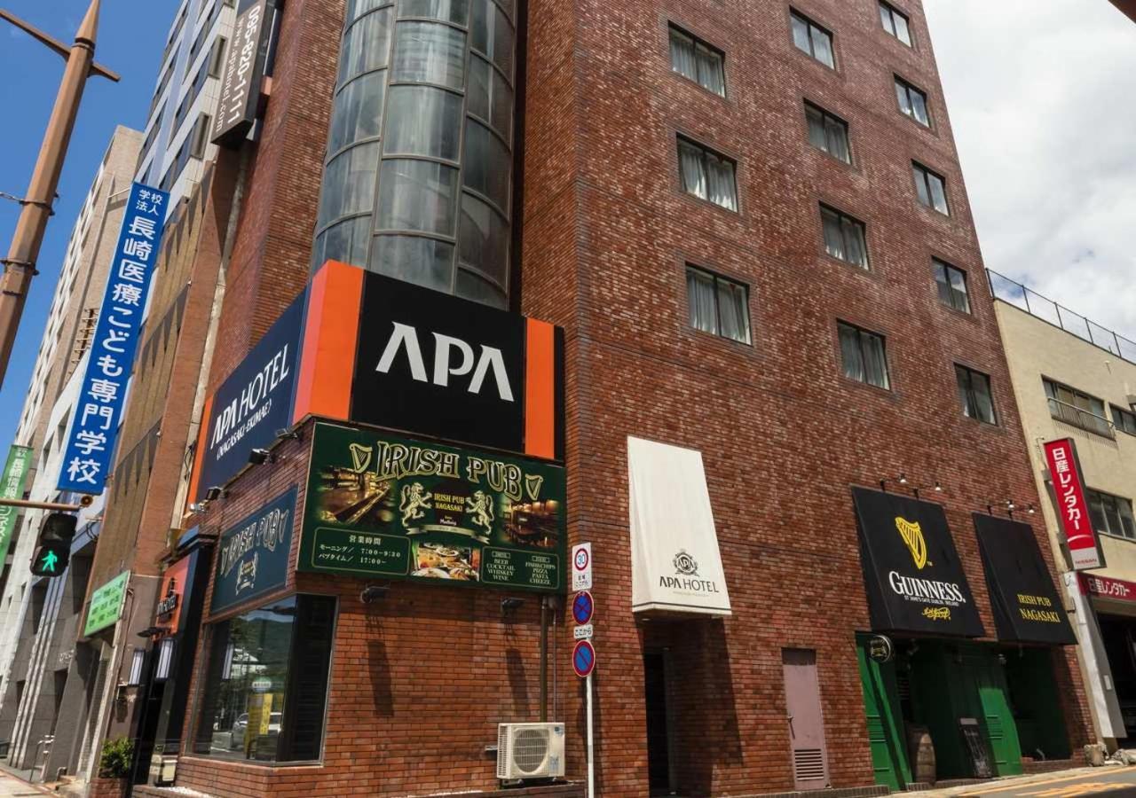 Apa Hotel Nagasaki Ekimae Exteriör bild